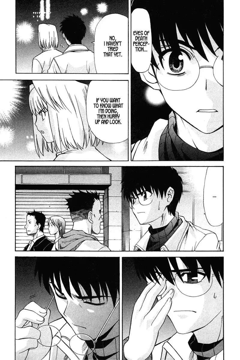 Shingetsutan Tsukihime Chapter 19 9